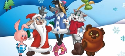 Подборки: Новогодние мультфильмы